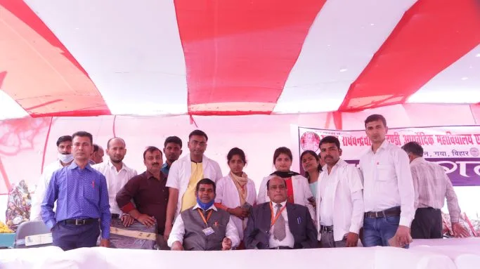 campus 2
