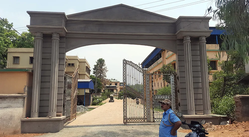 campus 2