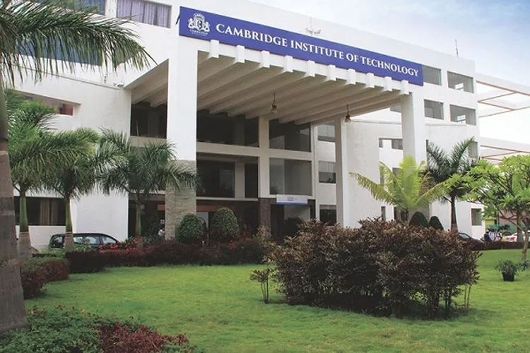 Cambridge Institute of Technology campus, Bangalore