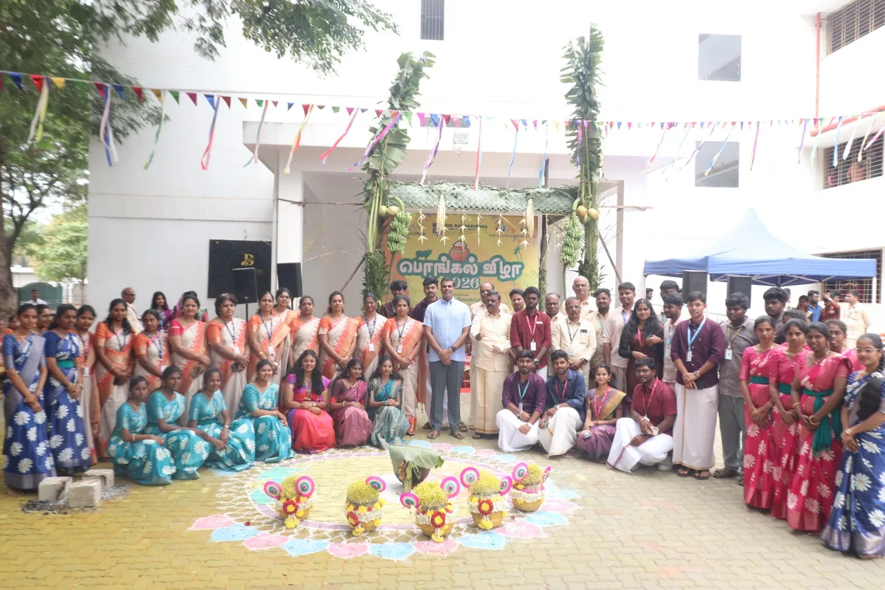 campus 7