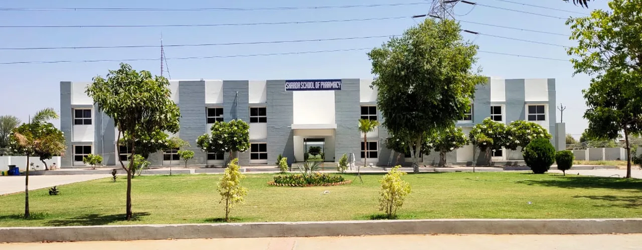 campus 7