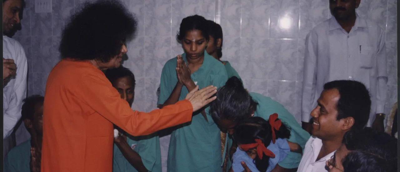 Swami with patients — Sri Sathya Sai Institute of Higher Medical Sciences College of Nursing