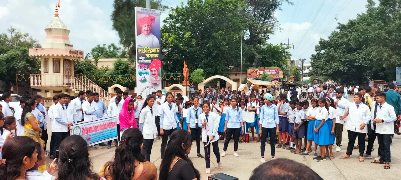 hero-bg — Shri Swami Samarth Institute of Pharmacy