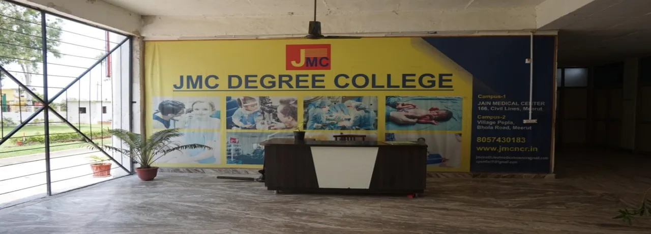 campus 6