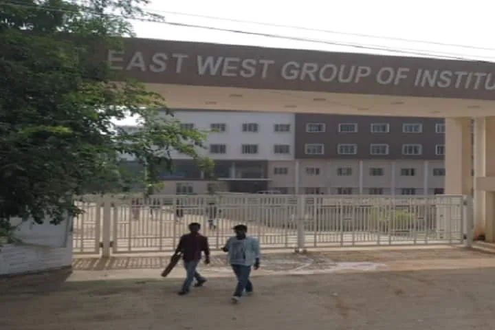 East West College of Engineering campus, Bangalore