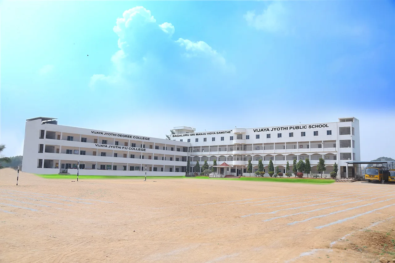 campus 4