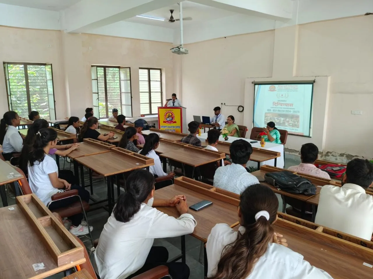 Seminar at Bhagwanti — Bhagwanti Education Centre Degree College