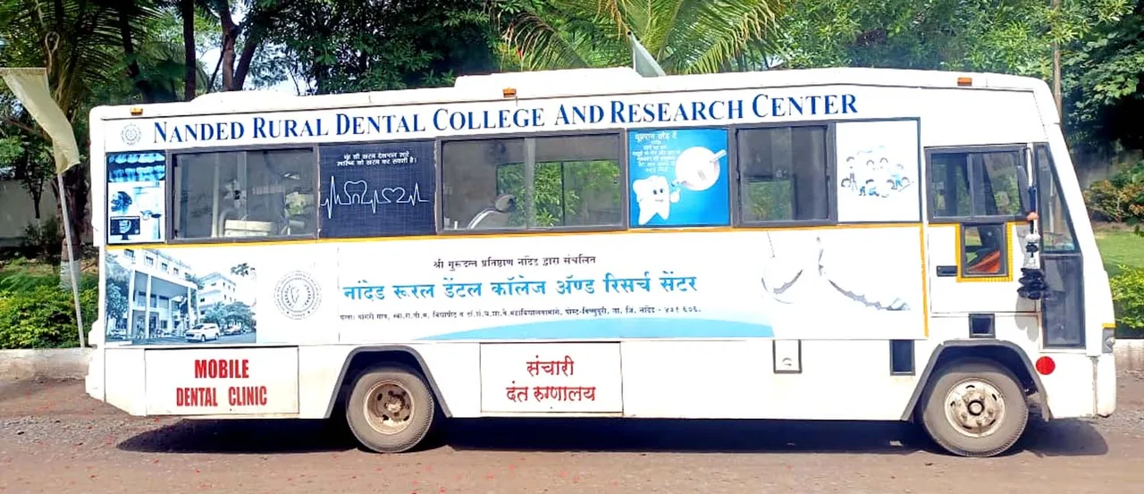 campus 7