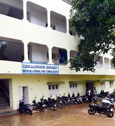 Sri Hasanamba Dental College and Hospital — Pre Clinical Block