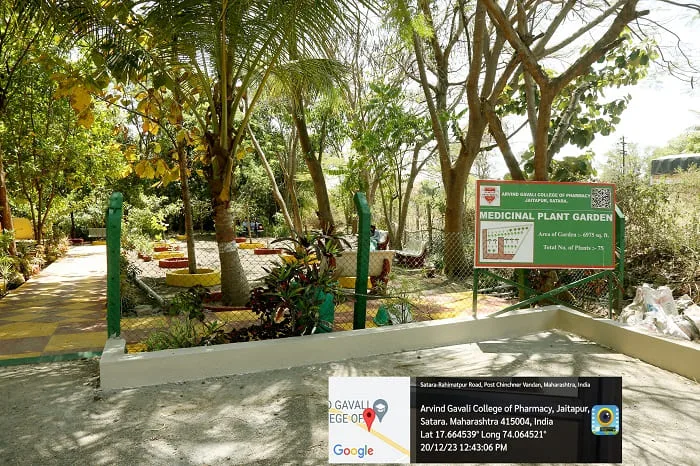 Garden view 1 — Arvind Gavali College of Pharmacy