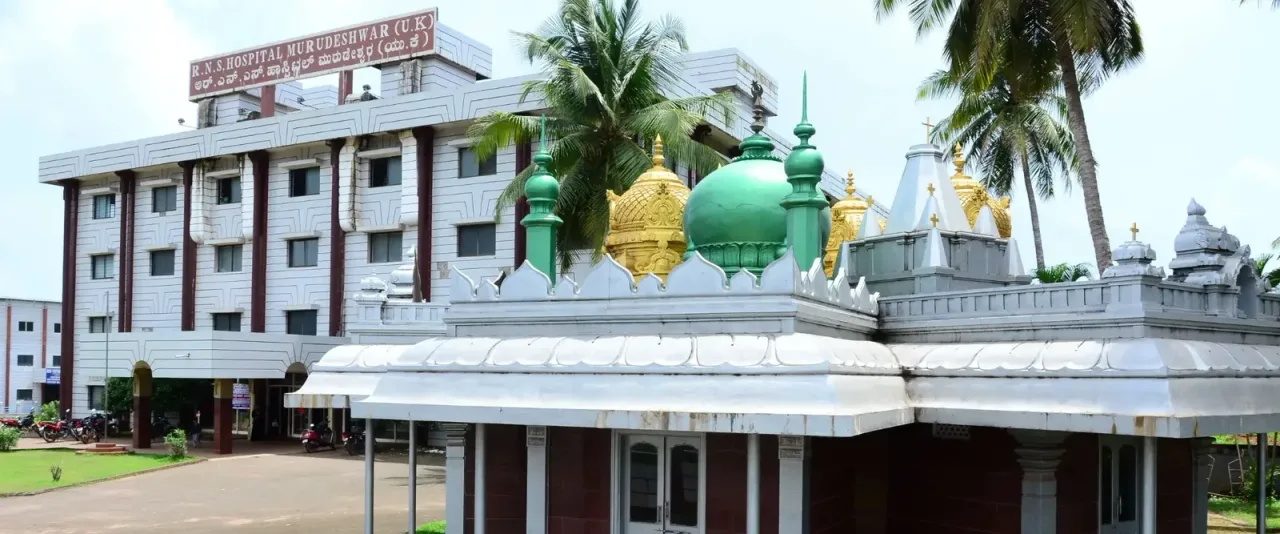 R.N.S. College of Nursing campus and surrounding grounds