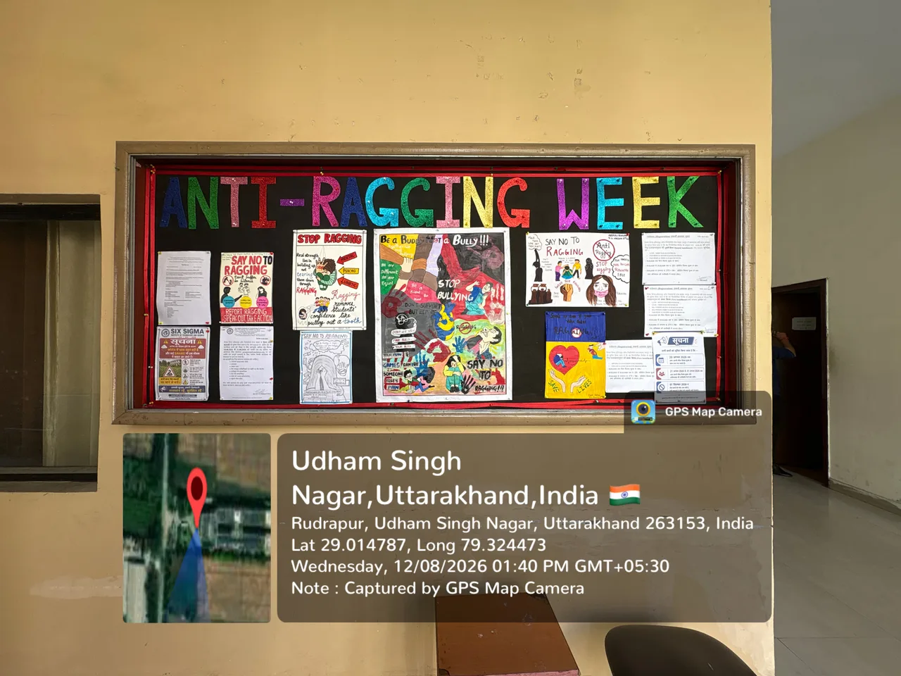 ANTI-RAGGING WEEK 2026 | SUCCESSFULLY CONCLUDED — image 1 — six-sigma-institute-of-technology-and-science-rudrapur