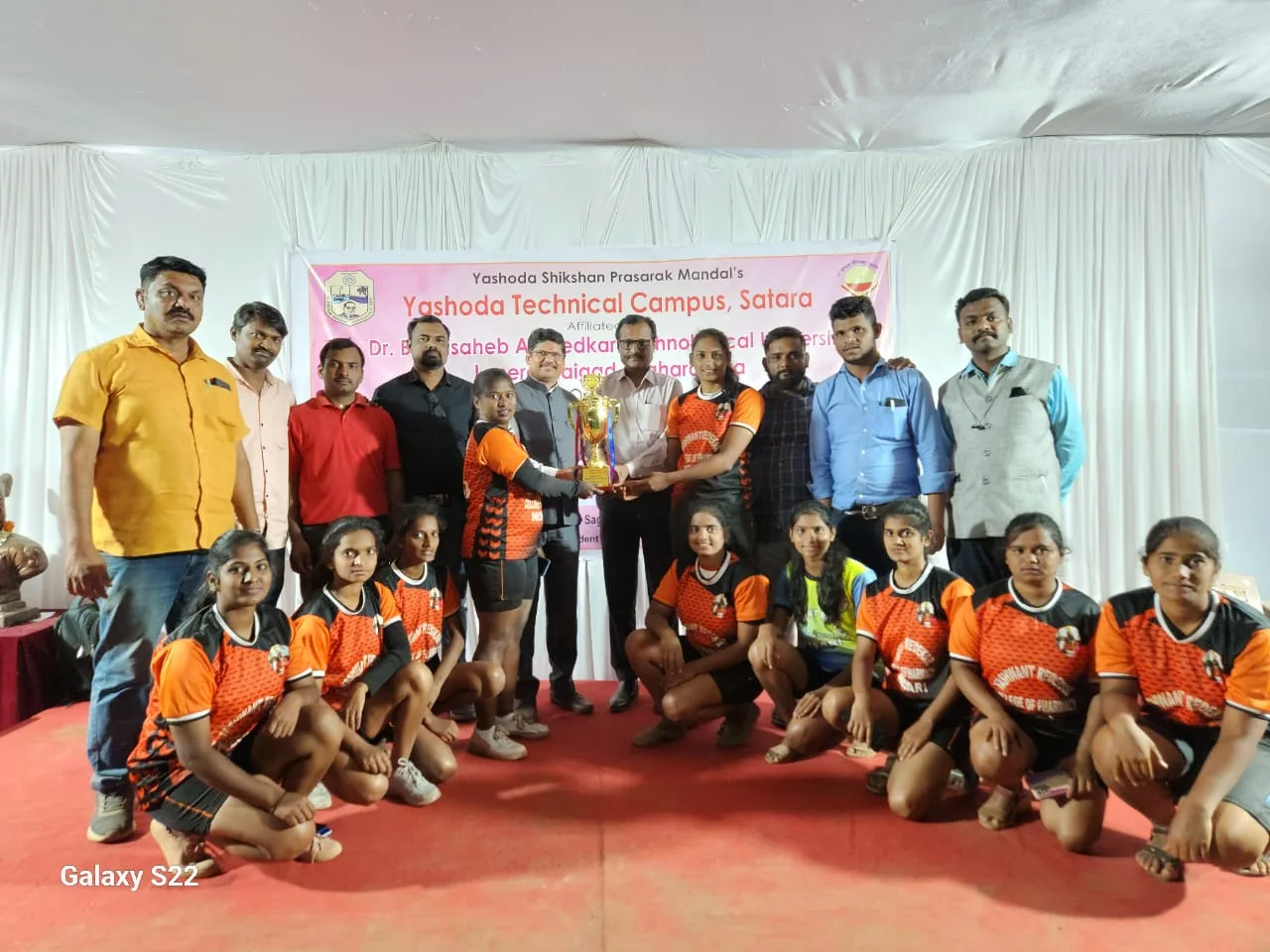 Sport Photo59840 — Yashwant Redekar College of Pharmacy