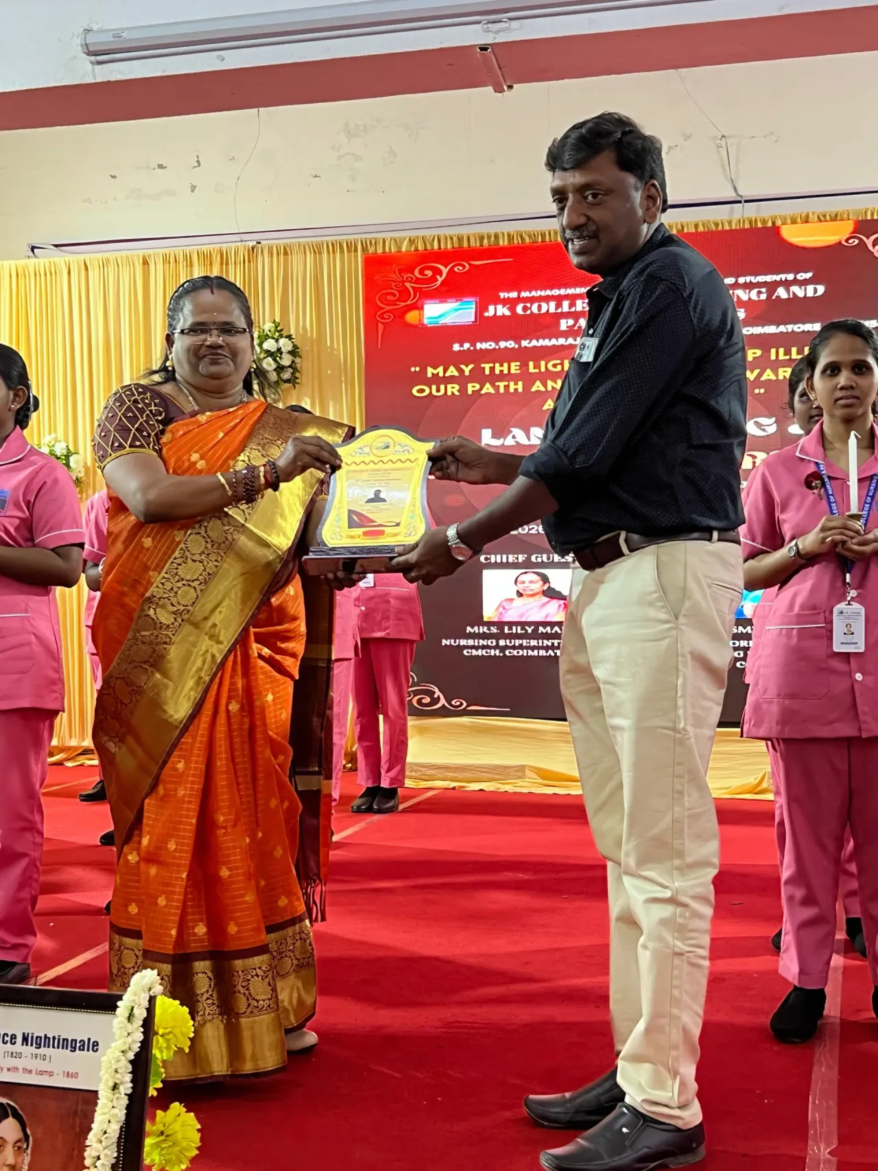 Faculty Achievement Award Ceremony — JK College of Nursing and Paramedicals