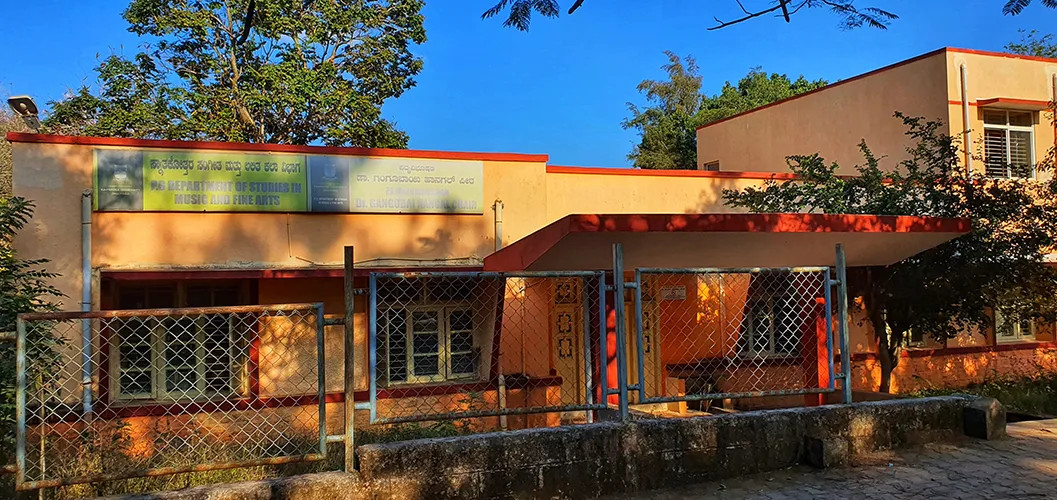campus 8