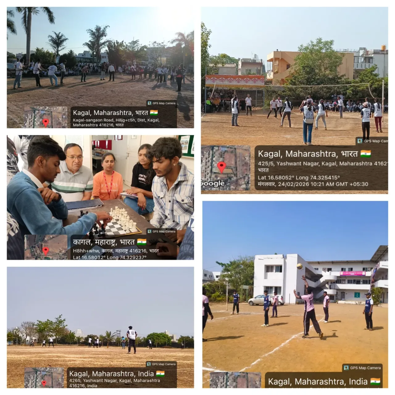 campus 5