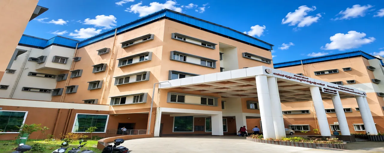 campus 5