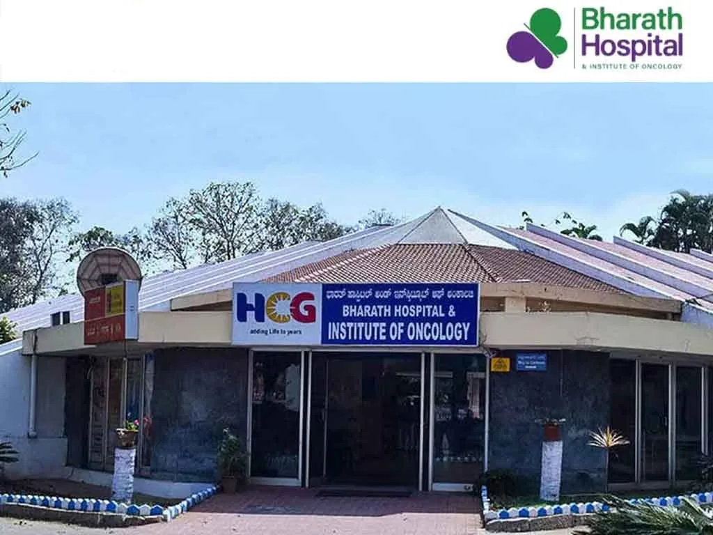 01-08.jpg — Bharath Institute of Allied Health Sciences