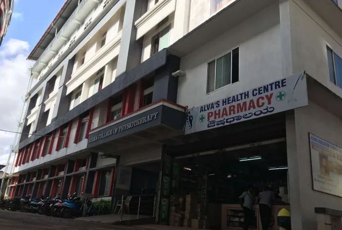 Alva's College of Physiotherapy, Moodbidri (Mangaluru) campus — alva-s-college-of-physiotherapy-and-research-centre-moodbidri-dakshina-kannada