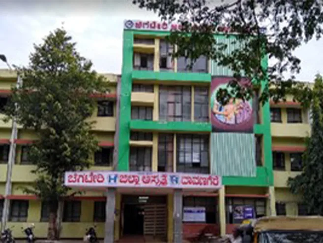 campus 2