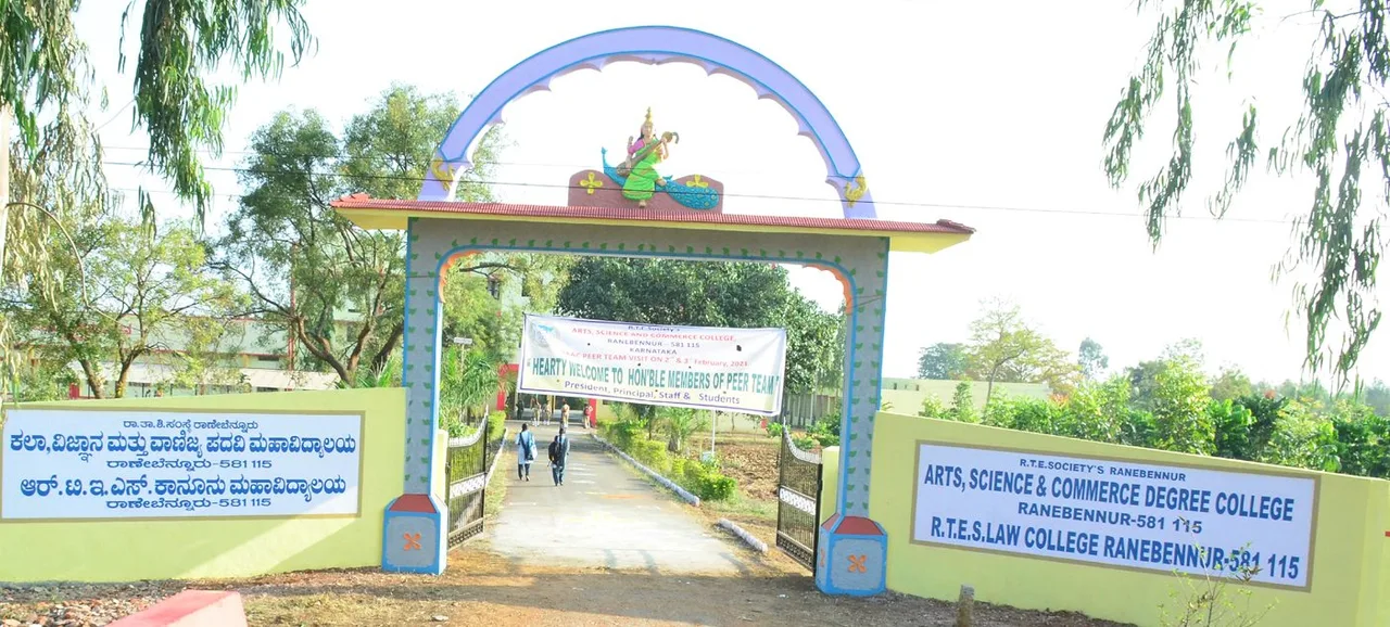 campus 3