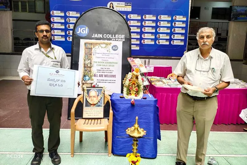 mobile-beedi-pustak-hidi 1 — Sri Bhagawan Mahaveer Jain Evening College