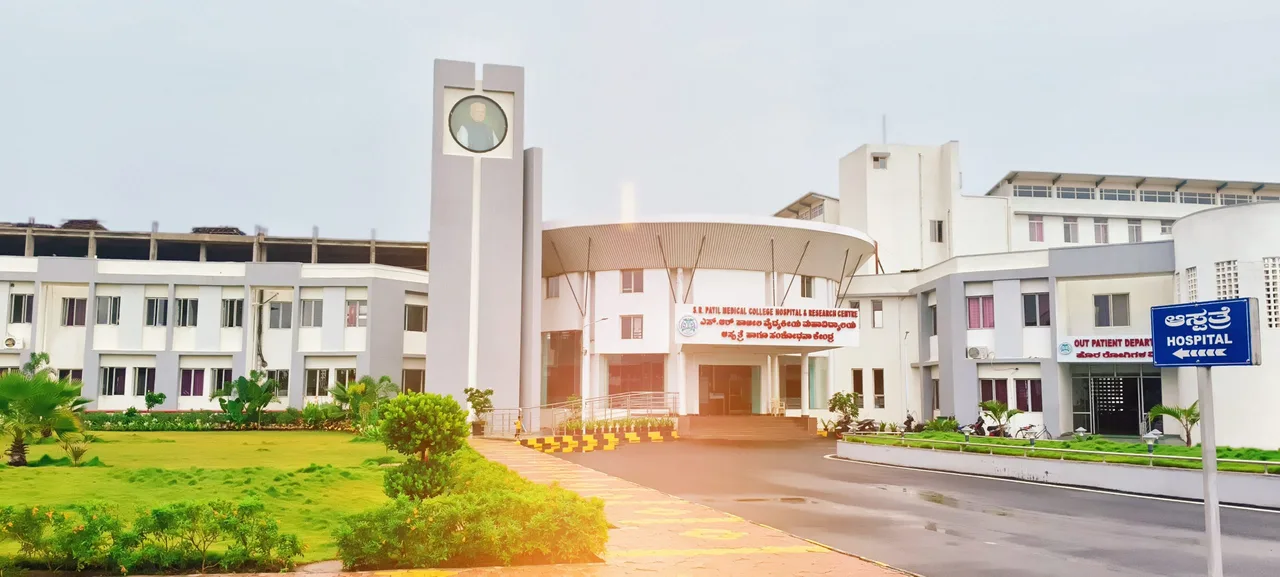 campus 5