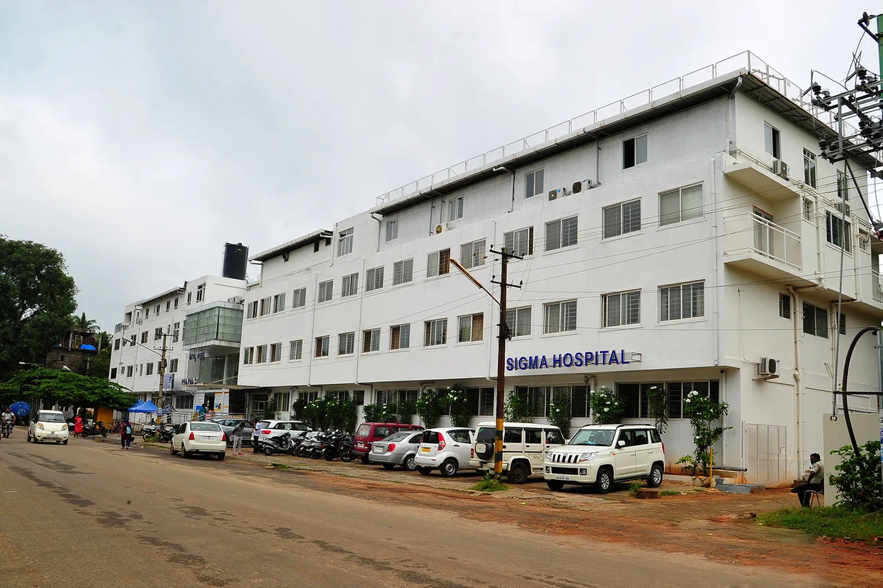 campus 7