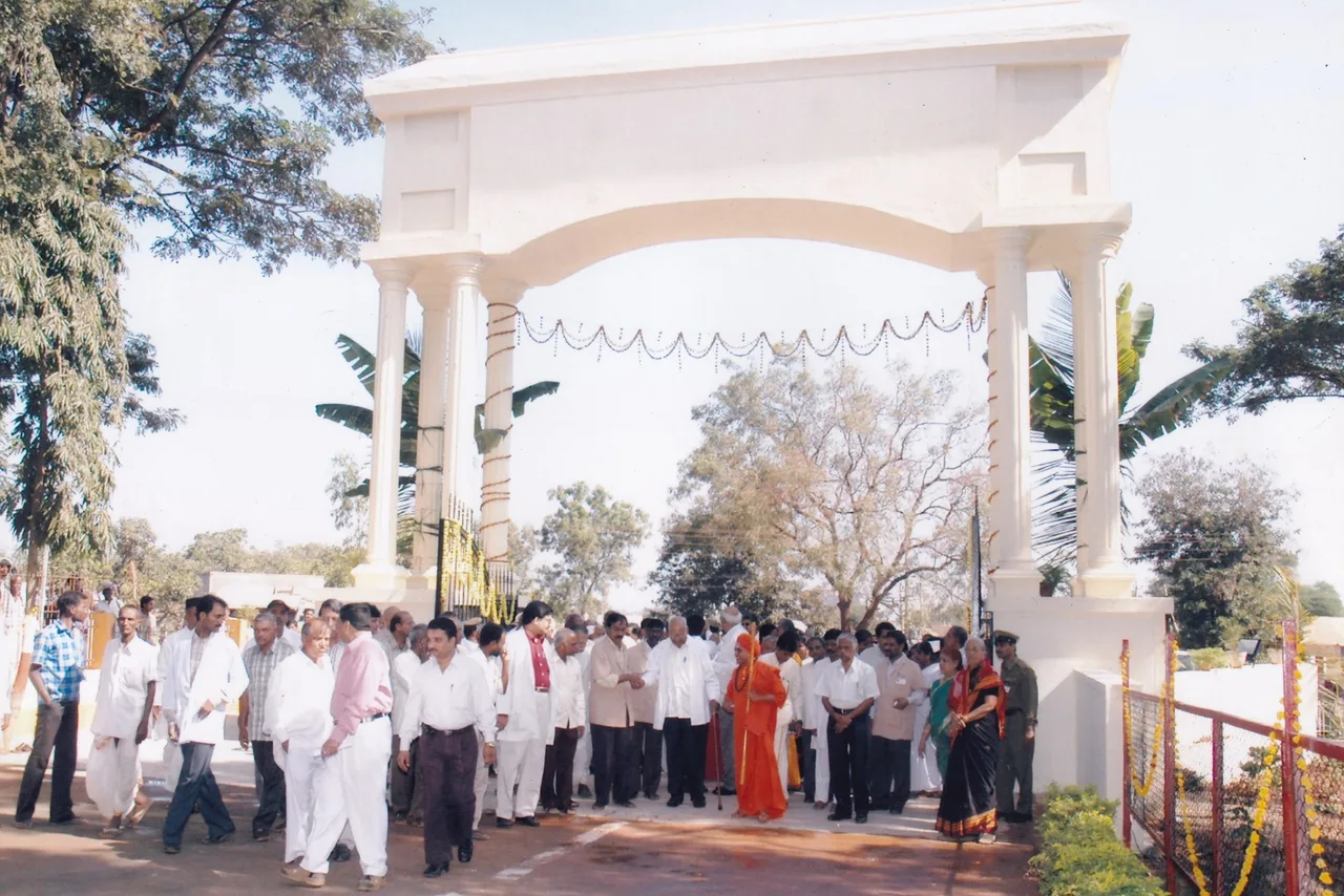 Historical KCTRI entrance architecture — Karnatak Cancer Therapy and Research Institute