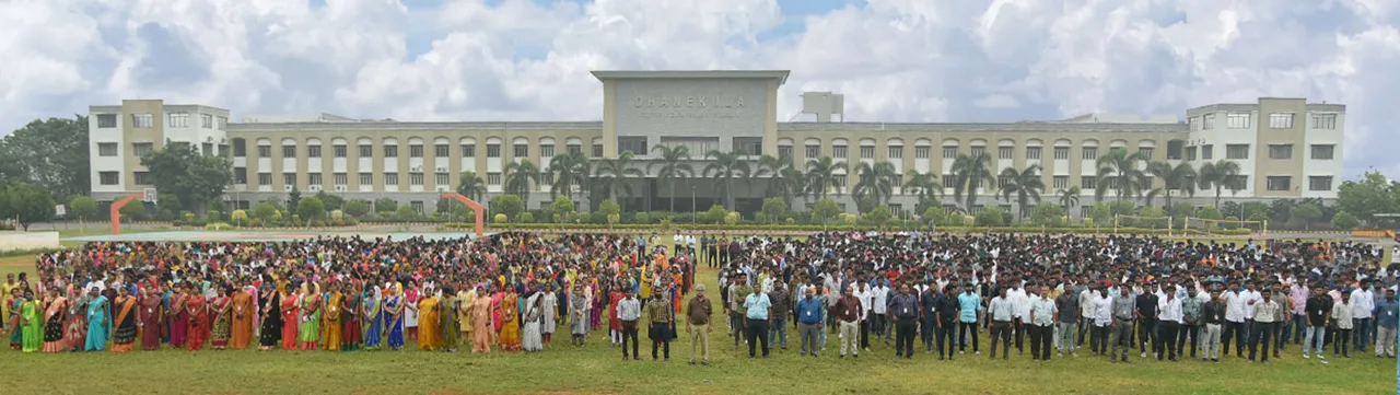Dhanekula Institute of Engineering & Technology — Diet Campus 142x400 2