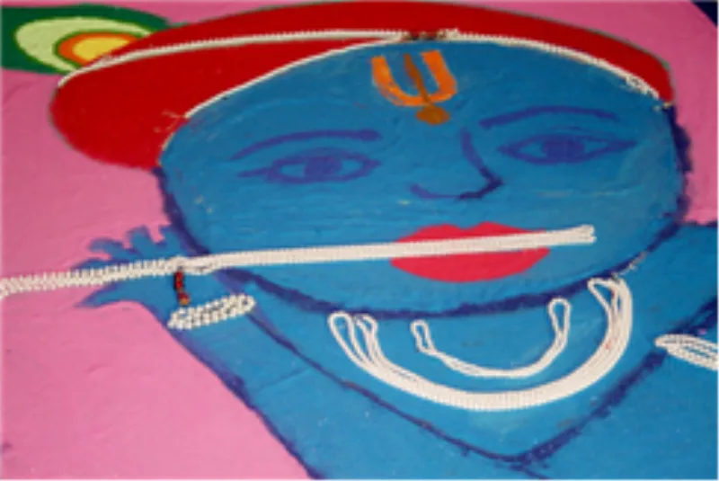 Janmashtami Celebration1 — Rama University