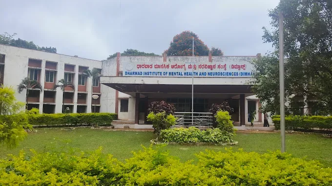 Tatwadarsha Institute of Nursing Sciences official campus/gallery image