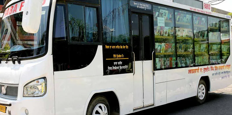 Mobile Library BFCET — baba-farid-college-of-engineering-and-technology-bathinda