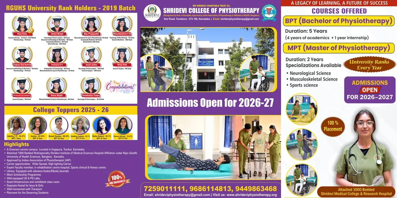 campus 8