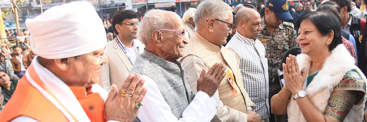 Gour Utsav Event 2024_1 — Dr. Harisingh Gour Vishwavidyalaya