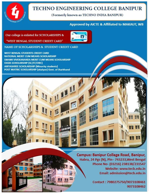 campus 7
