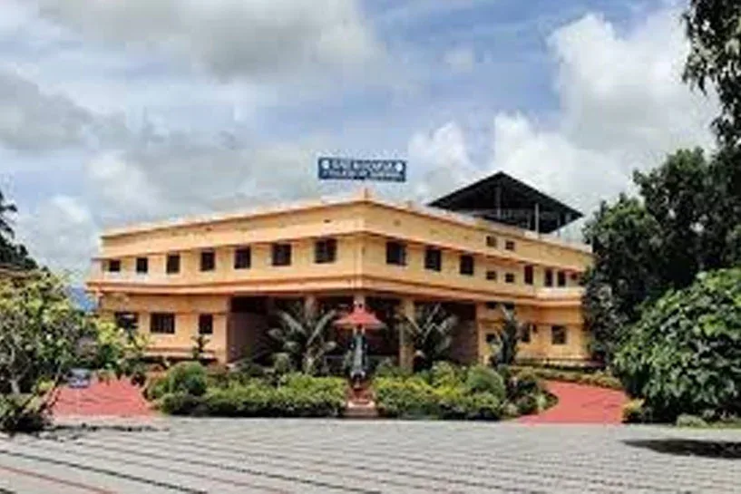 campus 2