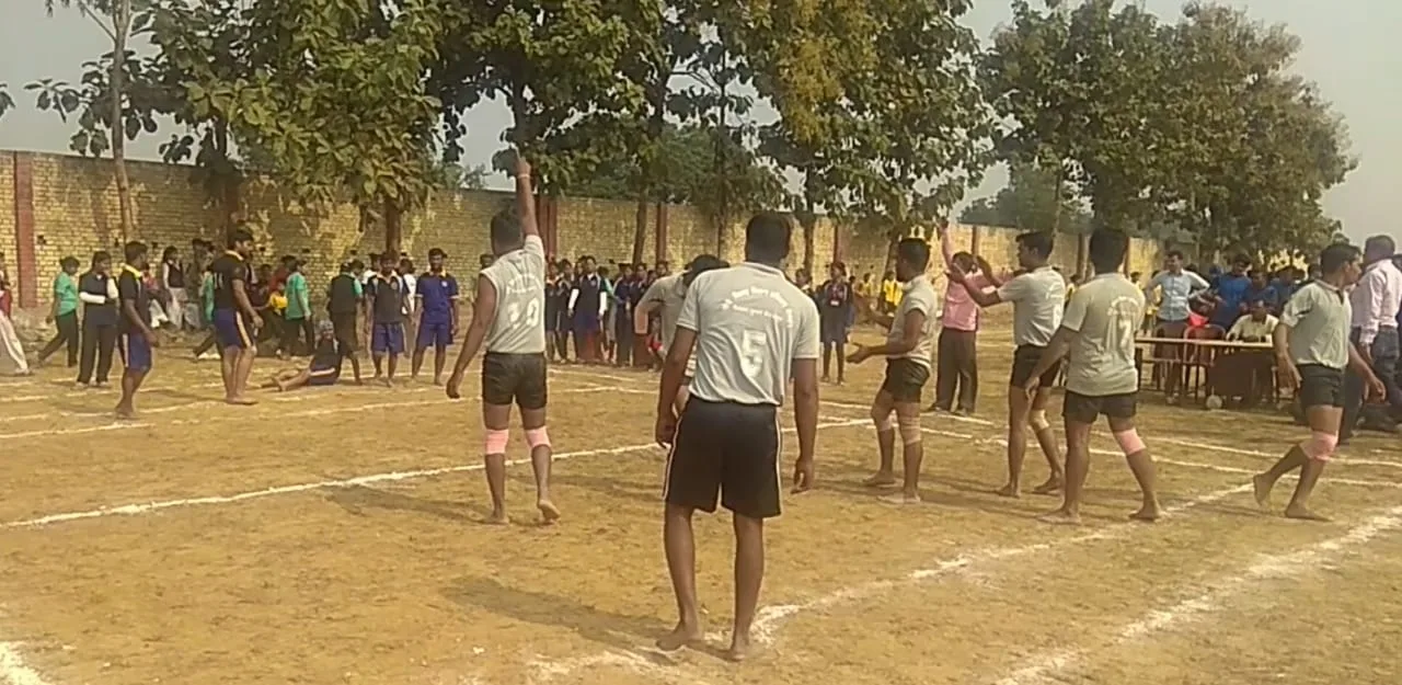 campus 7
