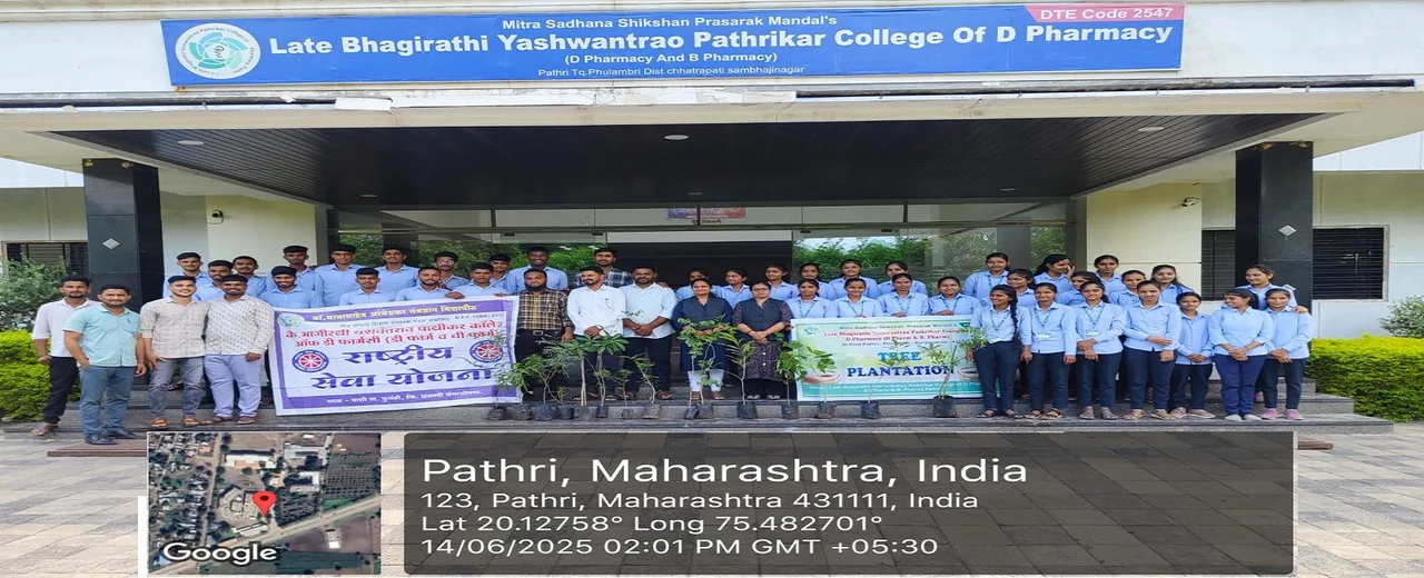 First slide — Late Bhagirathi Yashwantrao Pathrikar College of Pharmacy
