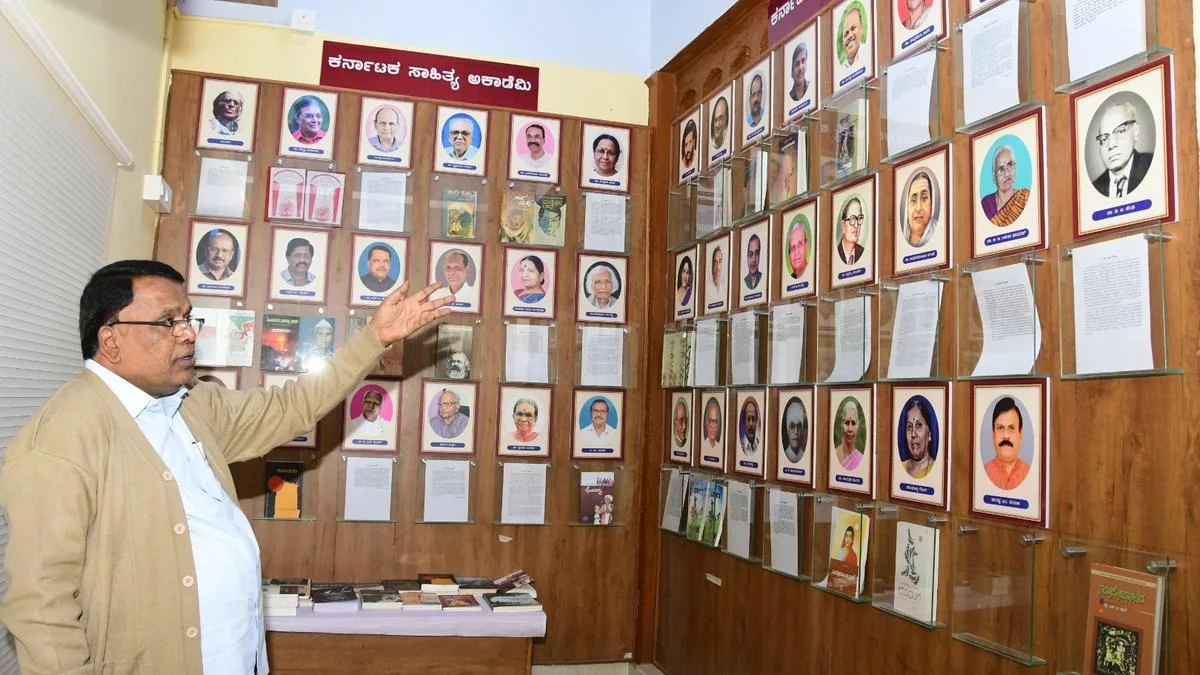 Gulbarga University hospital — gulbarga-university-kalaburagi