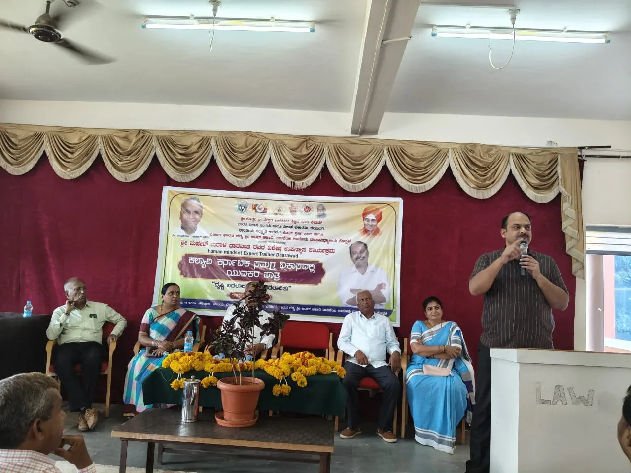 Motivational Speech by Mahesh Masal — Bharat Ratna Shri Atal Bihari Vajpayee Law College