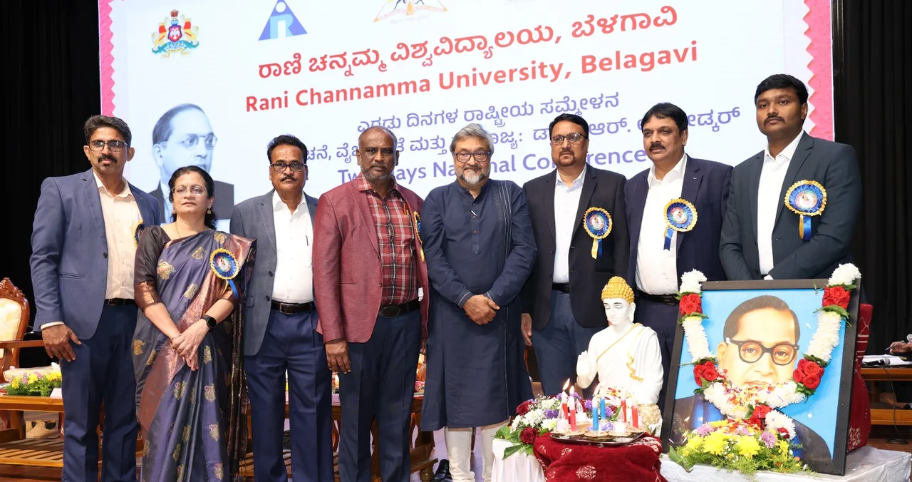 campus 5