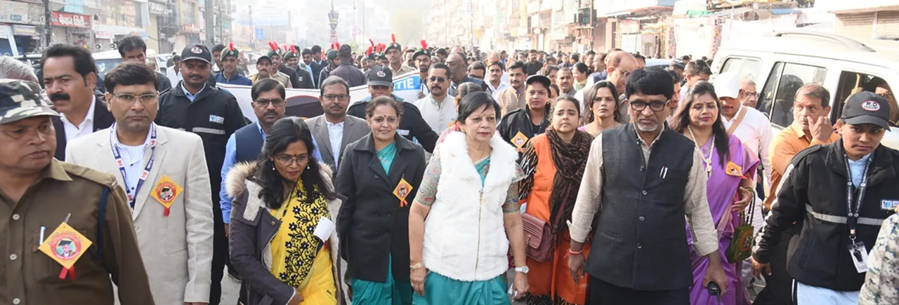 Gour Utsav Event 2024 — Dr. Harisingh Gour Vishwavidyalaya