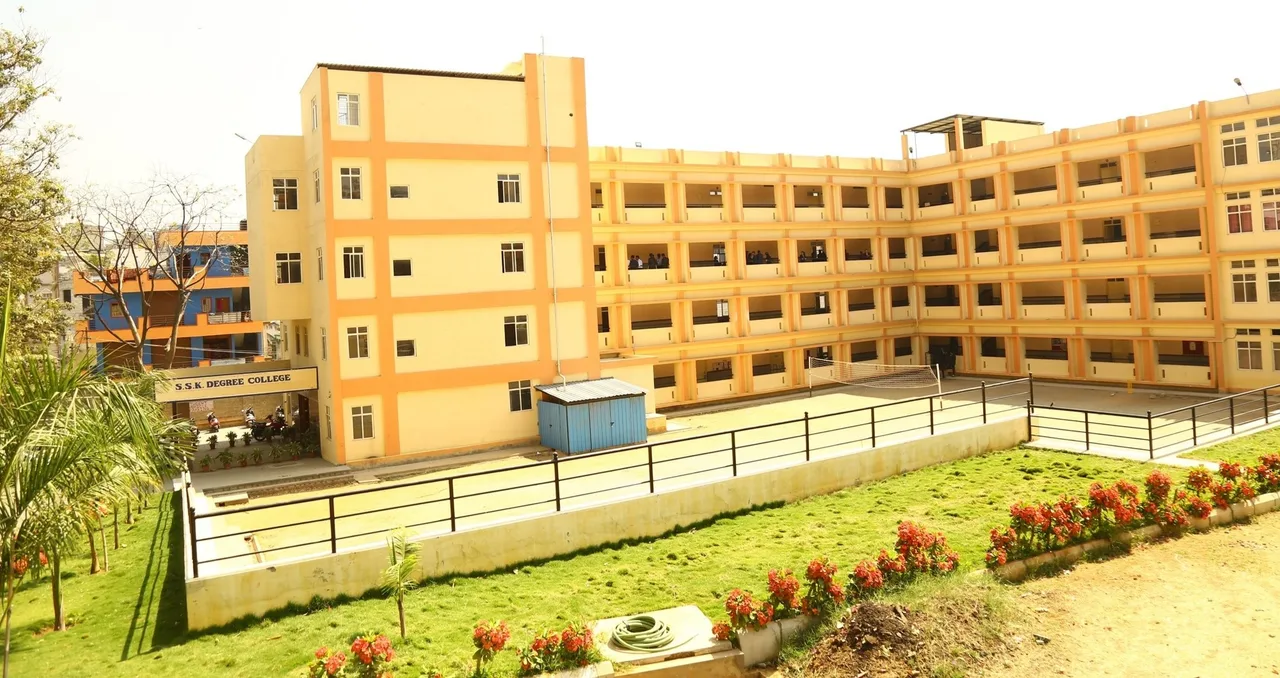 campus 7