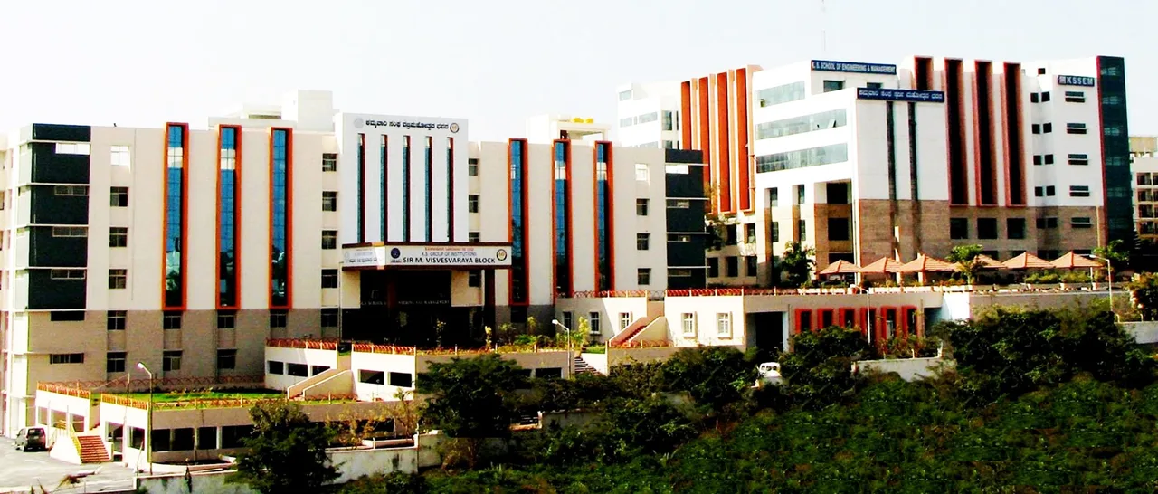KS School of Engineering and Management — Homepage Slider Wider Campus Block View