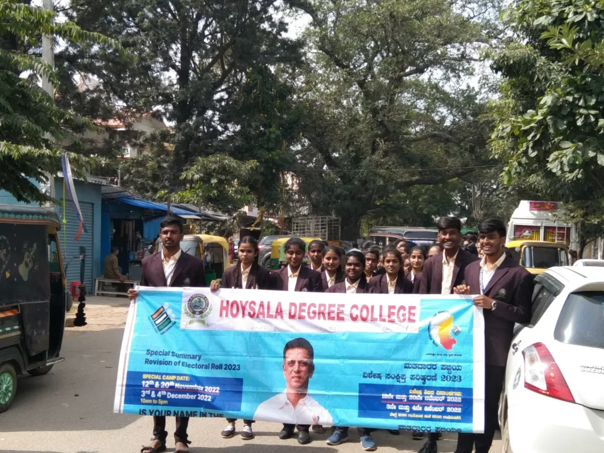 Thumbnail 3 — hoysala-degree-college-bengaluru