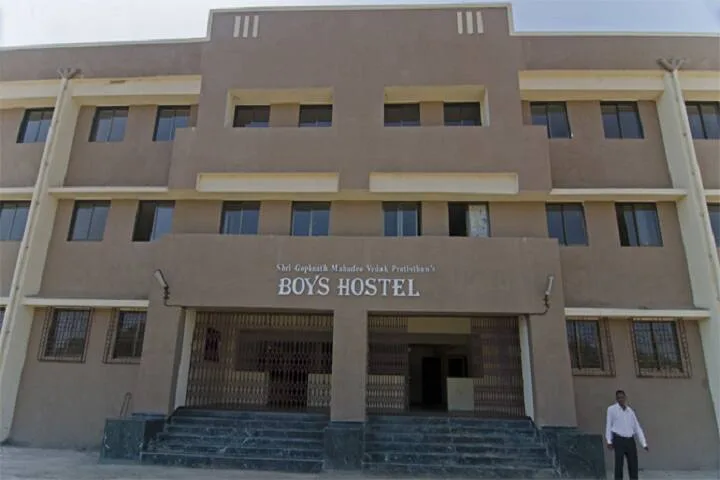 GMIT photo