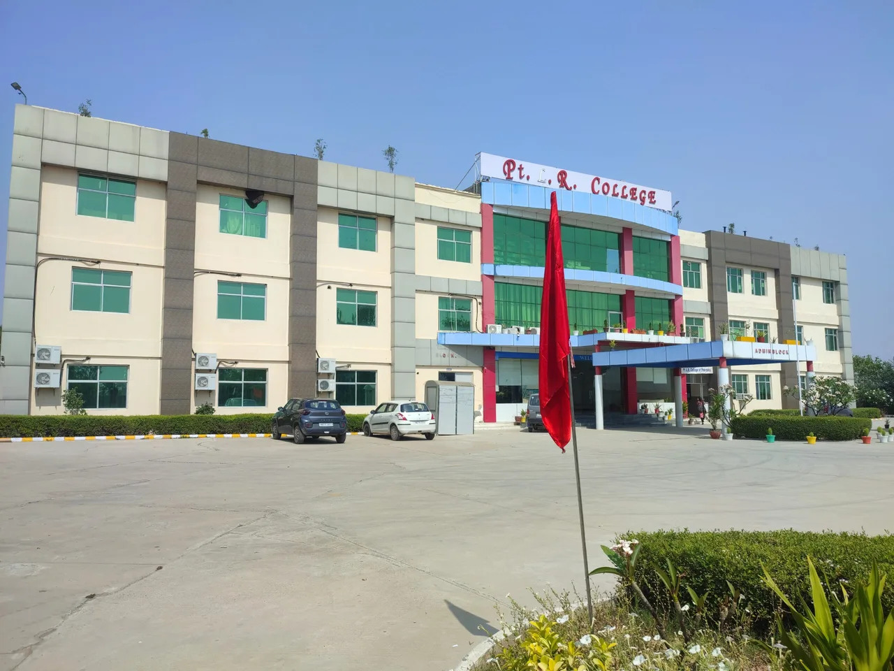 campus 2