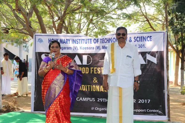 campus 7
