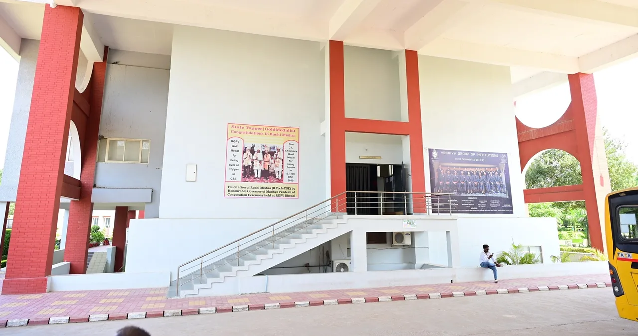 campus 5